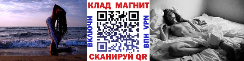 Где можно купить наркотики Чапаевск Амфетамин  Кокаин  Мефедрон  Бошки Шишки  ГАШИШ 