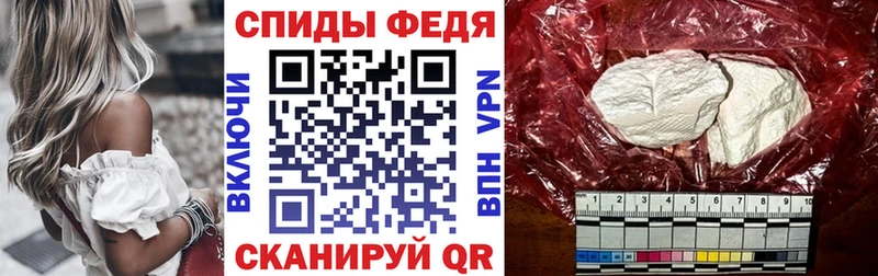 дарк нет официальный сайт  Чапаевск  Амфетамин Premium 