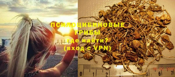 mdpv Алексеевка
