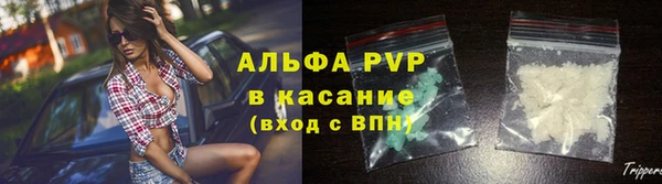 гашиш Аркадак