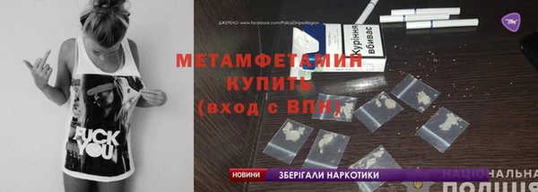 дистиллят марихуана Богородицк