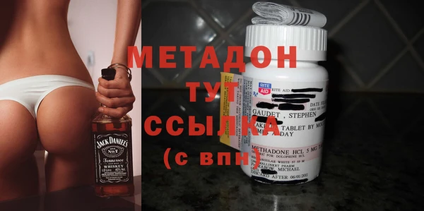 меф VHQ Арсеньев