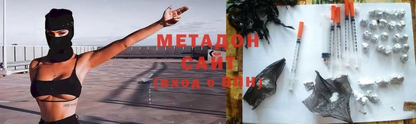 соль курить ск Нязепетровск