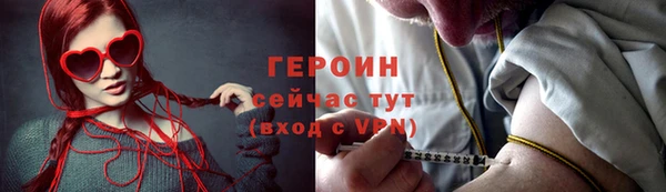 скорость Армянск