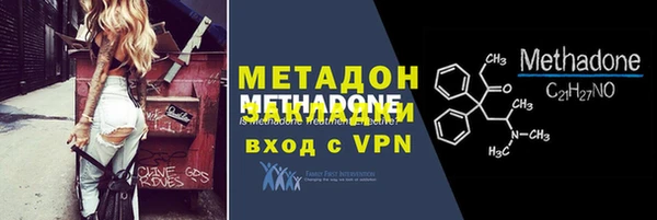 гашиш Аркадак