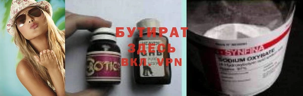 гашиш Аркадак