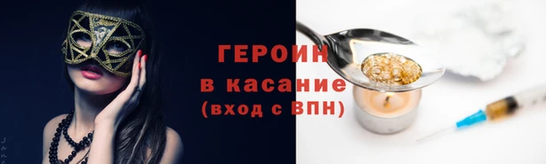 гашиш Аркадак