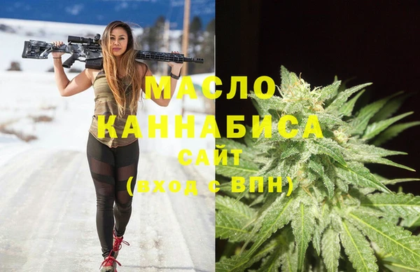 гашиш Аркадак