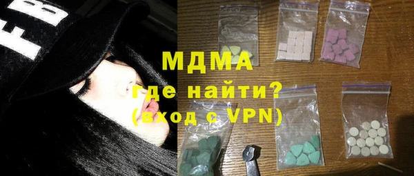 гашиш Аркадак