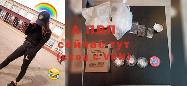 амфетамин Богданович