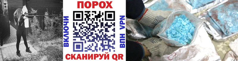 Первитин витя  наркотики  Чапаевск 